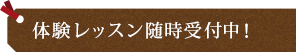 ̌bXtI